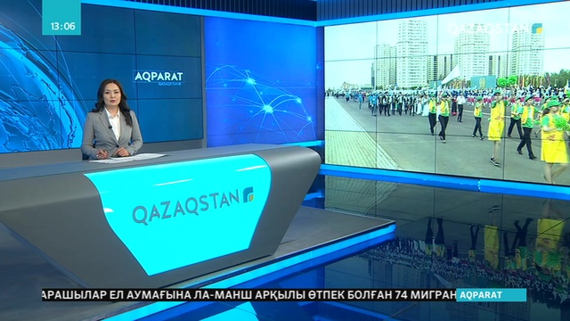 Елордада оқушылар шеруі өтті