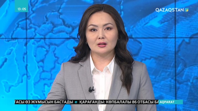 Колумбияда «Томатина» фестивалі өтті