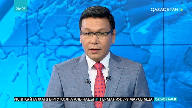 Еуропалық кеңестің төрағасы Дональд Туск Қазақстанға сапарлап келді