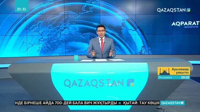 Шымкентте жолмен жүздеген адамның ақшасын банк арқылы қалтаға басқан медициналық клиниканың басшылары ұсталды