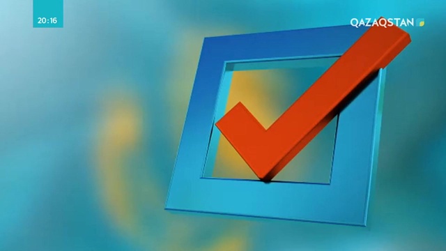 Сайлауға 9 күн қалды