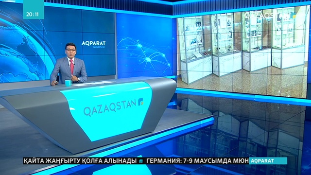 Зұлмат жылдар алыстаған сайын, оның маңыздылығы артып келеді