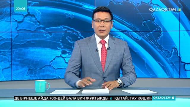 Мемлекет басшысы Қасым-Жомарт Тоқаев Ресей Федерациясы Қауіпсіздік Кеңесінің хатшысы Николай Патрушевті қабылдады