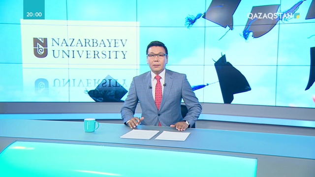 Жоғары білімді мыңға жуық жас маман үлкен өмірге жолдама алды