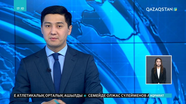 Петропавлдағы «Зиксто» зауытының жұмысшыларына жалақылары төленді