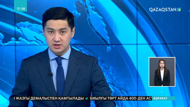 Италияда «Этна» вулканы түнгі аспанға өт пен күл шашты