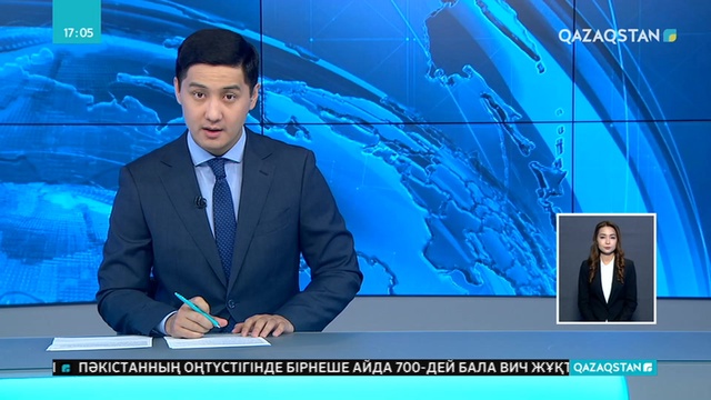 Оралда құс фабрикасынан тараған жағымсыз иіс қала тұрғындарының мазасын қашырды