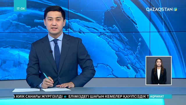 Егер салығыңызды төлеу қиындап, уақытынан асып кетсе, мемлекет жалпы қарыздың үстіндегі өсімге кешірім жасайды