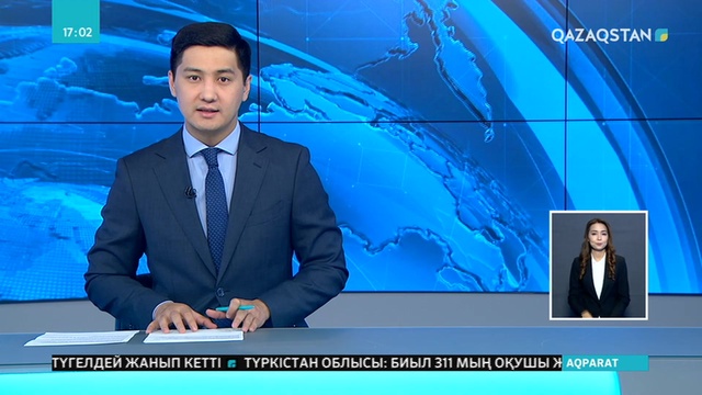 Елордада дарынды да дара жеткіншектер бүгін құрметке бөленді