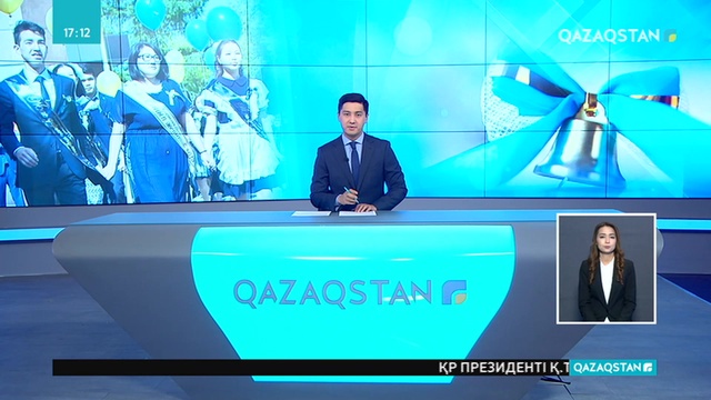 Биыл Павлодарлық түлектердің мектеп бітіру кешінде жылдағыдай аста-төк  шығын жасалмайды