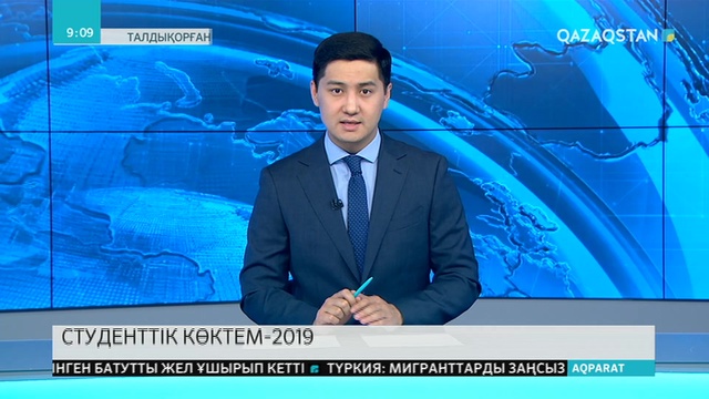 Қазақтан шыққан тұңғыш дипломат – Нәзір Төреқұлов жайында жаңа кітап жарық көрді