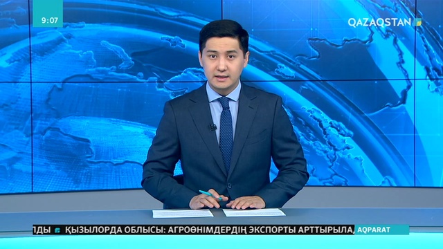 Елдегі белсенді ғалым әйелдер үш тілде білім беру мен қазақ тілін дамыту және балабақша тәрбиесін реттейтін бірнеше жоба ұсынбақшы