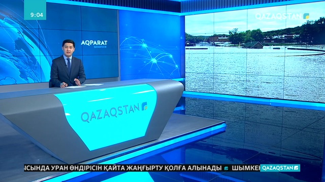 АҚШ-та Арканзас өзені арнасынан тасып, оның маңайындағы елді мекендерді су тасқыны жайлады