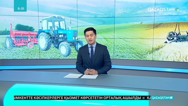 Еліміздегі ауыл шаруашылығы техникасының 70%-ы тозған