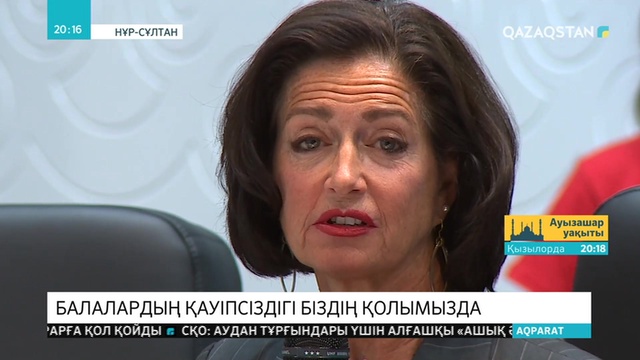 Елордада балалар қауіпсіздігіне қатысты дөңгелек үстел отырысы өтті