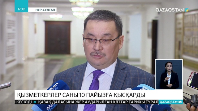 1 шілдеден бастап Түркістан облысындағы полиция қызметкерлерінің айлығы өседі