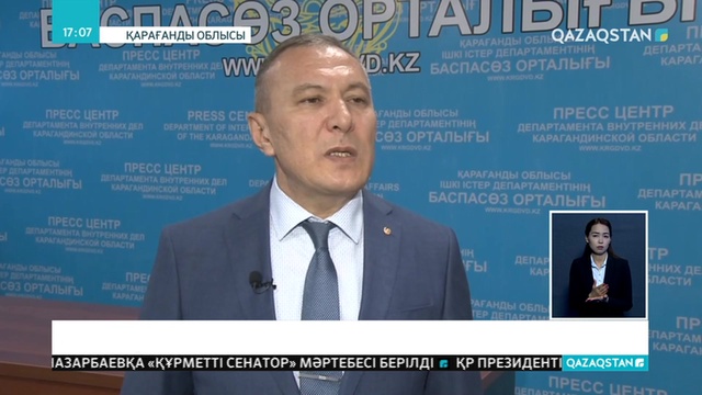 Қарағанды полициясы кісі қолынан қаза болған белсенді Бақтыбаевтың қазасын тергейді
