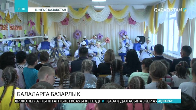 Өскемендегі колония қызметкерлері балаларға сыйлықтар табыс етті