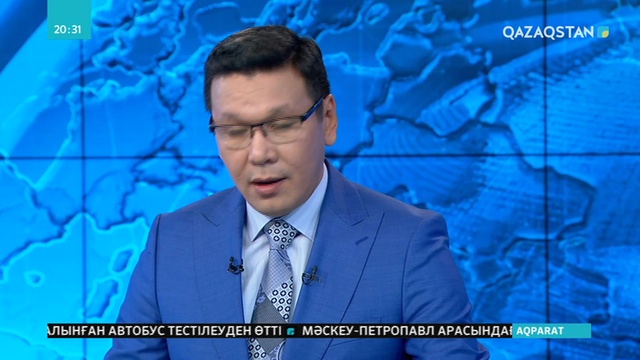 Грекия ғалымдары мұхитқа түскен пластикті жеп, ыдыратуға қабілетті бактерияларды анықтады