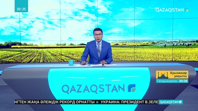 Қостанай облысы Златоуст ауылының тұрғындары жазда жайылымға, қыста мал азығына жарымайды