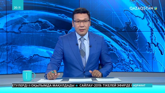 Сайлауға 10 күн қалды