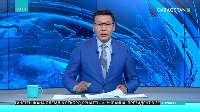 Елімізде банкроттықтық рәсімдеуден 4 мыңға жуық бизнес субъектісі өтіп жатыр