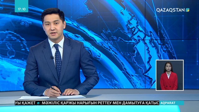 Өзенге батып бара жатқан қызды құтқарам деп, өзі қайтыс болған Ерлан Райымқұловқа ерлігі үшін деген атақ берілді