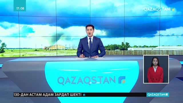 АҚШ-тың орталық-батыс аймақтарында торнадо басылар емес