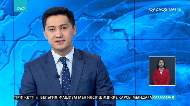 Жаңа Зеландияда 50 мыңдай мұғалім шеруге шықты