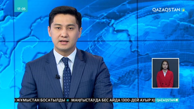 Италияда жол апатынан зардап шеккен 2 отандасымыз арнайы ұшақпен Қазақстанға жеткізіледі.