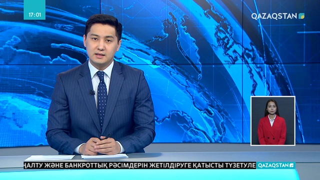 «Түркістан – түркі әлемінің бесігі» атты халықаралық конференция өтті.