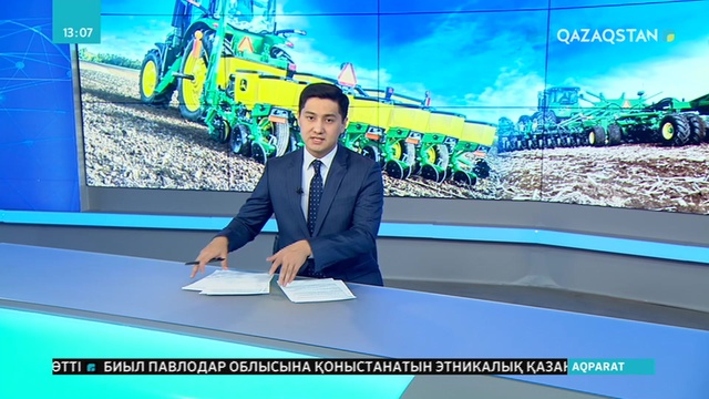 Қостанай облысында көктемгі егіс науқаны басталды