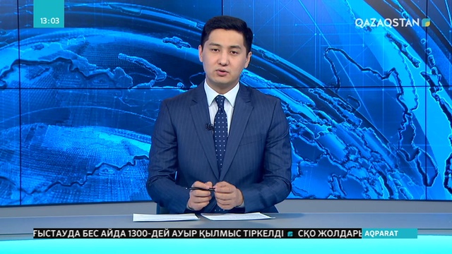 Алматы облысында балық шаруашылығының бағы мен бабы келіспей тұр