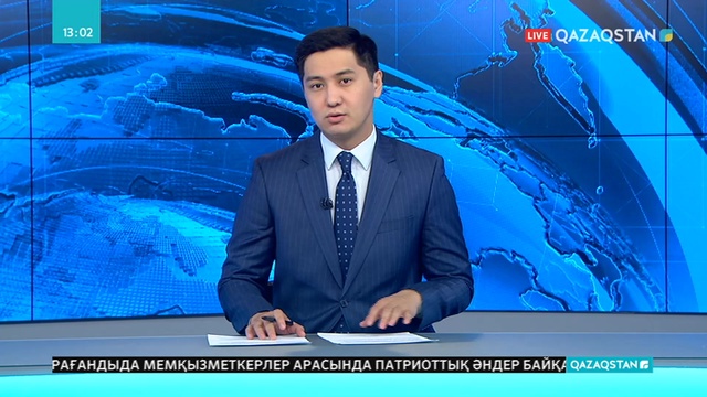 Қазақстанда целлюлоза-қағаз өнеркәсібінің өндірісі артта қалып, қаптама индустирясы дамымай отыр