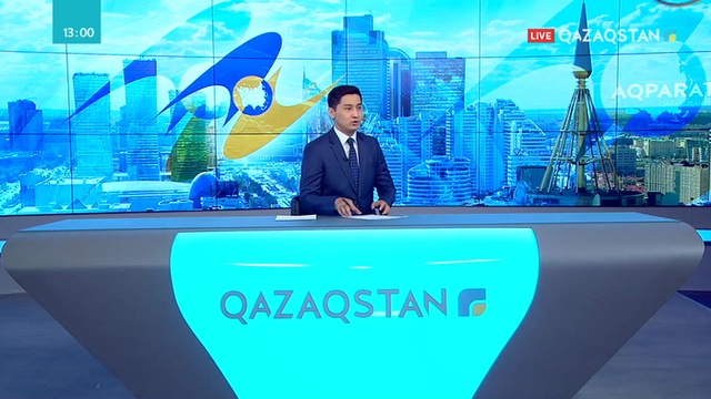 Бүгін Елордада жоғары Еуразия экономикалық кеңесінің отырысы басталды