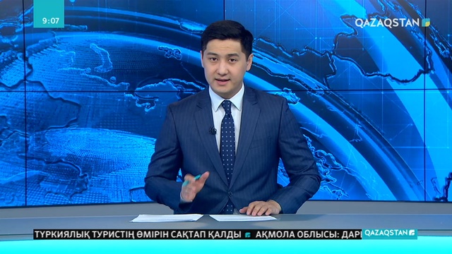 Қазақстандық виолончельші  Эльдар Сапараев – Бельгиядағы жерлестеріне арнап жеке концертін өткізді