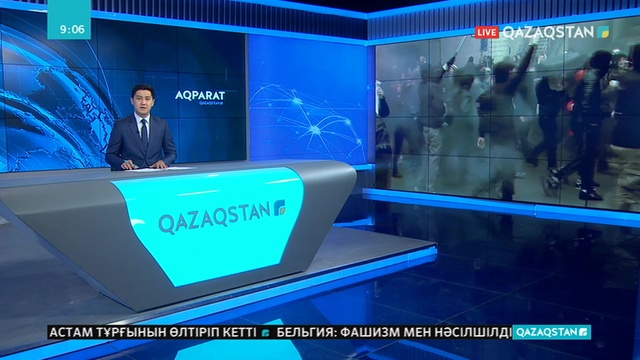Бельгия астанасы Брюссельде фашизм мен нәсілшілдікке қарсы наразылық акциясы өтті