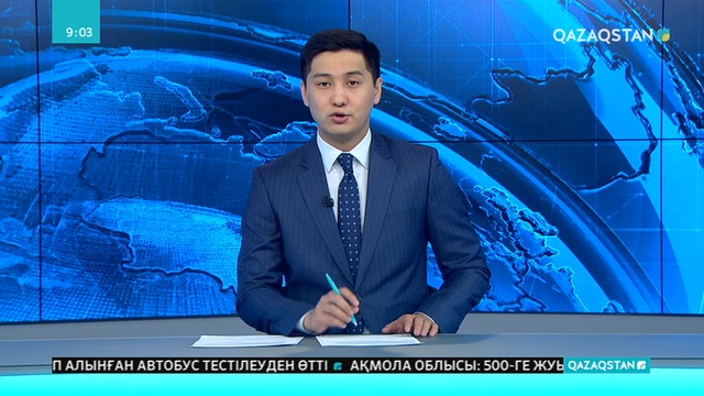 Еуразиялық Одақ елдерінің басқосуына орай, қазақстандық және ресейлік сарапшылар онлайн түрде пікір алмасты