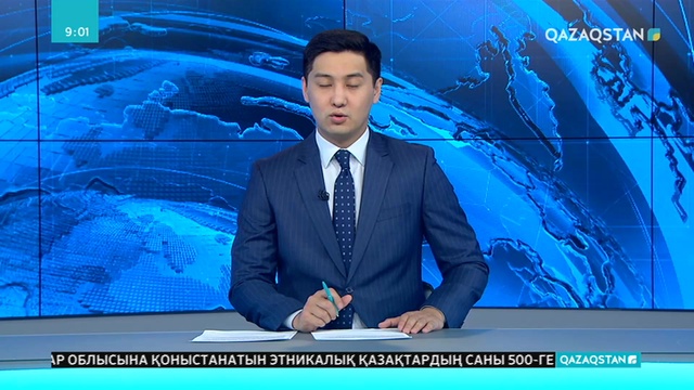 Отандық кәсіпорындарды қолдау мақсатында алдағы үш жылда 500 млрд теңге бөлінеді.