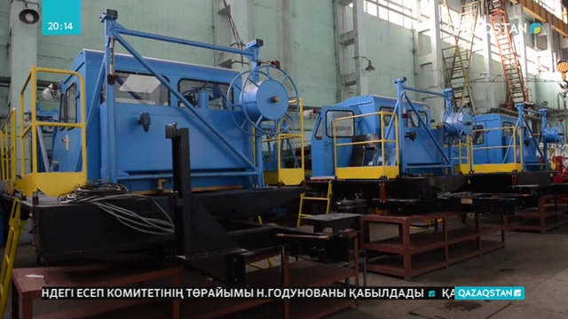 28.05.2019 - Ақпарат - 20:00 (Толық нұсқа)