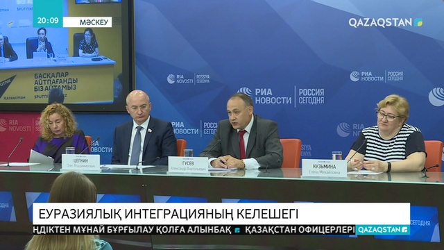 ЕАЭО-ға мүше мемлекеттер басшылары елордада бас қосады