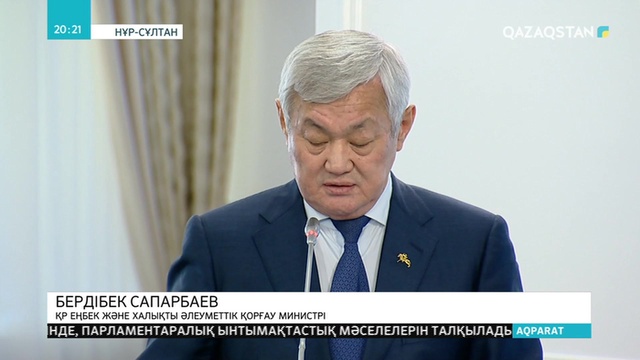 Заман талабына сай мамандар даярланады