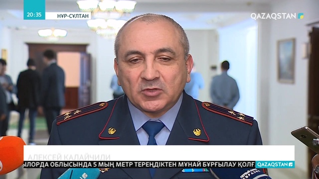 Жемқорлықты жою ‒ маңызды міндет