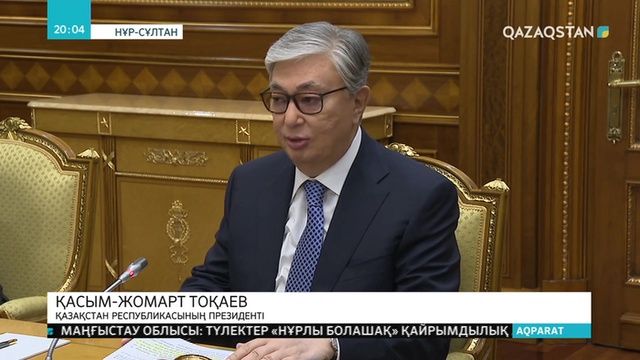 Қасым-Жомарт Тоқаев БҰҰ Бас хатшысының орынбасарларымен кездесті