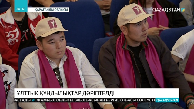 Сайлау-2019. Үгіт-насихат жұмыстары жалғасуда