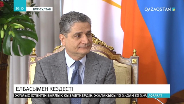 Нұрсұлтан Назарбаев Еуразиялық экономикалық комиссия алқасының төрағасы Тигран Саркисянмен кездесті
