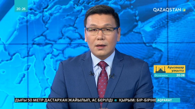 Қазақстанда жасалған тауарлар бәсекеге қабілетті