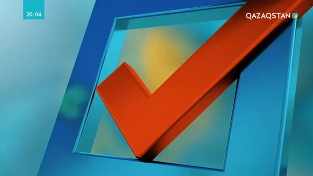 Президенттікке үміткерлердің сайлауалды үгіт-насихат жұмыстары жер-жерлерде жалғасуда 27.05