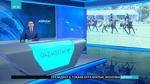 Француздар көкпарды тамашалады