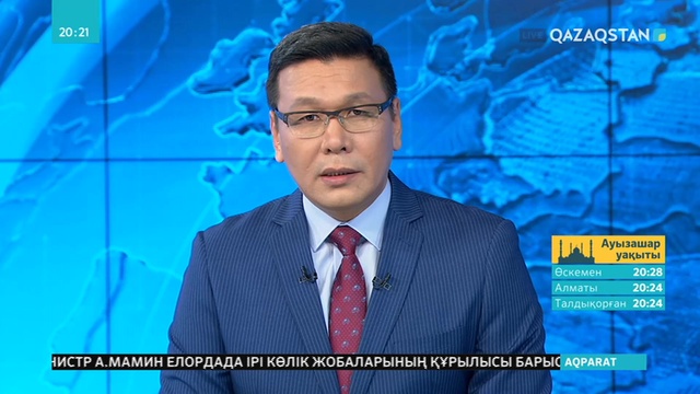 Балабақша төңірегінде былықтар азаймай тұр